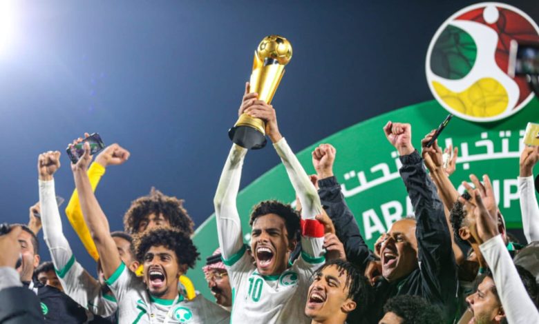 السعودية تتوج بلقب كأس العرب للشباب.. وتفاعل واسع مع إنجاز الأخضر