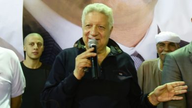 مرتضى منصور: “خايف أصحى ألاقي نفسي رئيس الأهلي والزمالك”