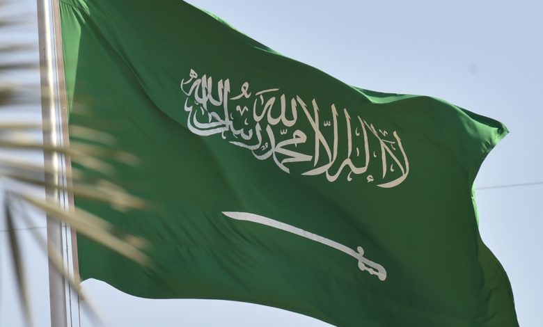 السعودية ترحب بمشجعي كأس العالم 2022 في قطر