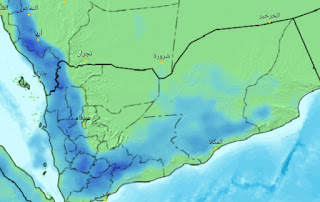 توقعات الطقس اليوم الأحد في حضرموت واليمن