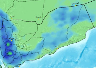 توقعات الطقس اليوم الثلاثاء في حضرموت واليمن