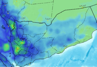 توقعات الطقس اليوم السبت بحضرموت واليمن