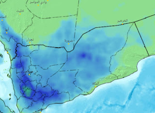 توقعات الطقس اليوم الأربعاء بحضرموت واليمن