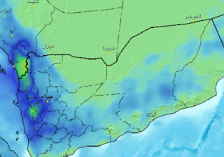 الطقس المتوقع اليوم الأحد في حضرموت واليمن