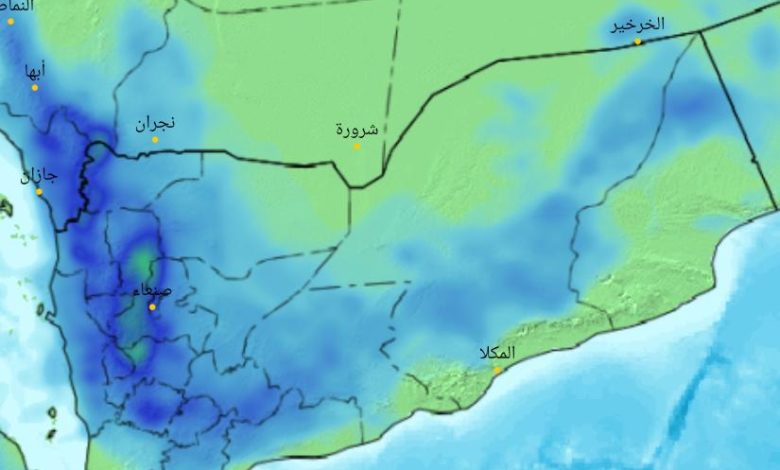توقعات الطقس اليوم الإثنين في حضرموت واليمن