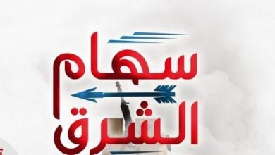 القوات الجنوبية تطلق عملية “سهام الشرق” لتطهير محافظة أبين من الإرهاب