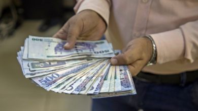 النيابة السعودية: مصادرة أكثر من 4 مليارات ريال والحكم بالسجن على عصابة “غسيل أموال”