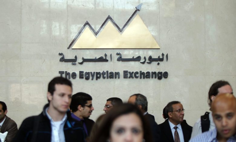 رغم تثبيت الفائدة.. مؤشر البورصة المصرية يتراجع بنسبة 0.38% بأولى جلسات الأسبوع