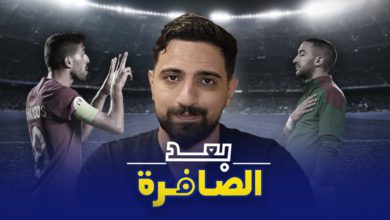 السعودية وقطر والمغرب وتونس.. ما التوقعات للمنتخبات العربية في كأس العالم؟