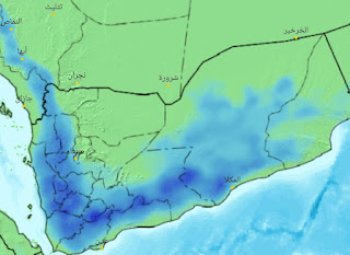 توقعات الطقس اليوم الثلاثاء بحضرموت واليمن