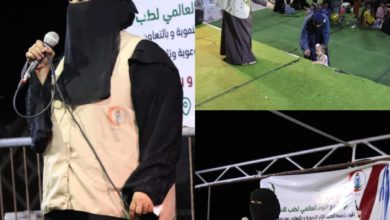 أقامت مؤسسة الطبيب الزائر التنموية بالتعاون مع جمعية طب الأسرة فعالية توعوية وتثقيفية عن”طب الأسرة ورضاعة الأطفال”