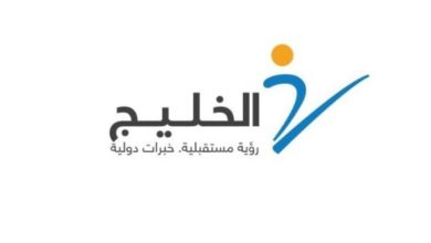 “الخليج للتدريب”تتوقع إتمام شراء 51% من “الريادة النموذجية ” مطلع ديسمبر المقبل