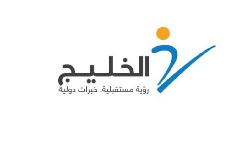 “الخليج للتدريب”تتوقع إتمام شراء 51% من “الريادة النموذجية ” مطلع ديسمبر المقبل