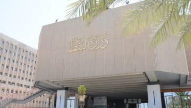 العراق يعتزم نقل تطوير حقل “عكاز للغاز” إلى شركة أوكرانية