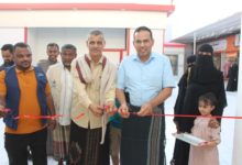 مكتب وزارة التعليم الفني والتدريب المهني وبالتعاون مع السلطة المحلية بمديرية الغيل يقيم البازار التسويقي لدورة “صناعة الاكسسورات وفن الريزن”