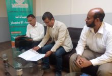 ضمن برنامج خدمة المجتمع ( كلنا معا ) .. مدير صندوق نظافة وتحسين ساحل حضرموت يوقع اتفاقية تقديم خدمات طبية لمهندسي النظافة مع عمادة كلية الطب بجامعة العرب ضمن برنامج خدمة المجتمع ( كلنا معا ) .. مدير صندوق نظافة وتحسين ساحل حضرموت يوقع اتفاقية تقديم خدمات طبية لمهندسي النظافة مع عمادة كلية الطب بجامعة العرب